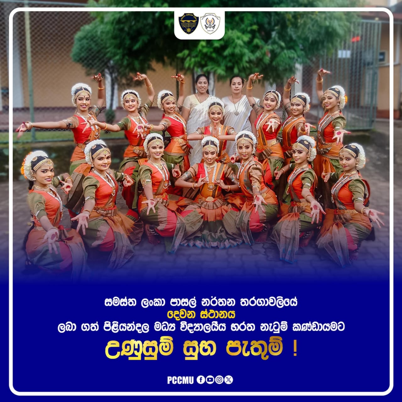 WhatsApp Image 2025-07-29 at 12.59.15 PM WhatsApp Image 2025-07-29 at 12.59.15 PM