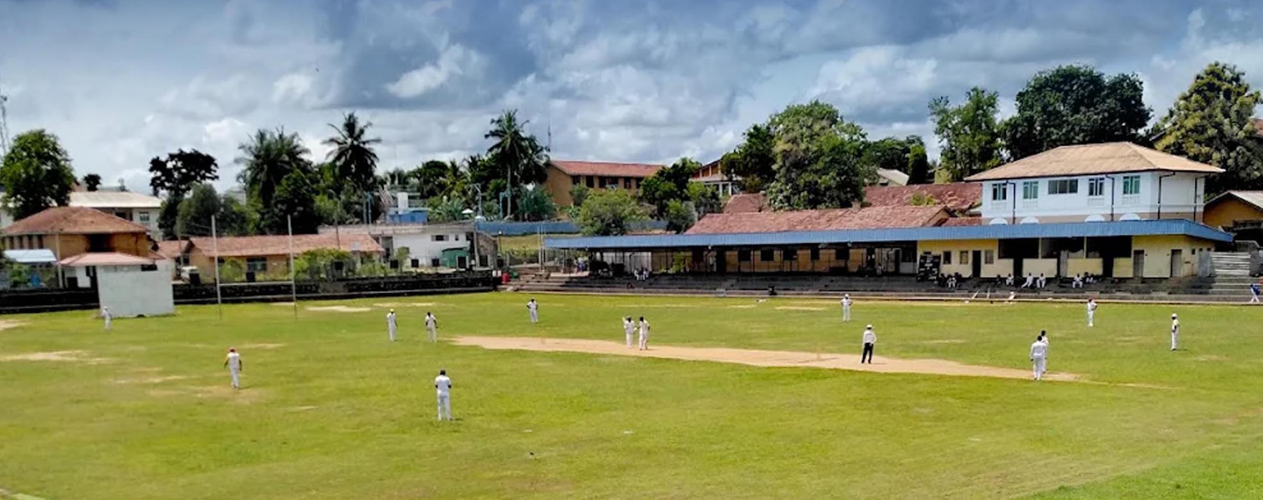 Central College Ground