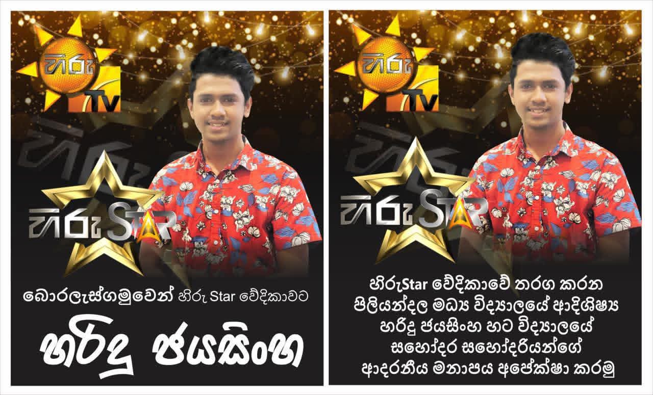 WhatsApp Image 2025-10-04 at 11.20.00 PM